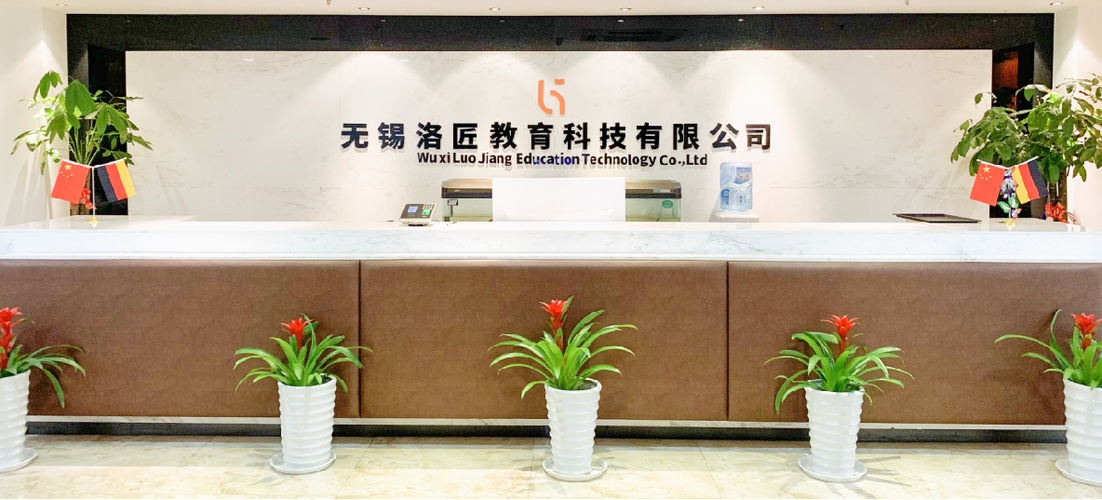 唐小娟,公司经营范围包括:教育软件的技术开发,技术咨询
