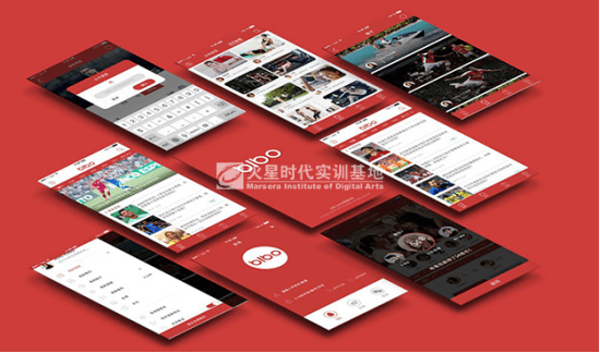 ui和界面设计的区别