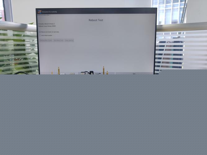 测试原理:对目标板进行3000次软件方式重启系统测试,看开发板运行情况